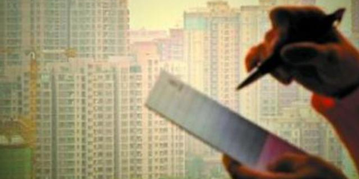 未取得预售许可证收商品房认筹金 临高2房企被