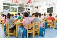 《政府工作报告》:海南将加快学位紧张地区公立幼儿园建设步伐