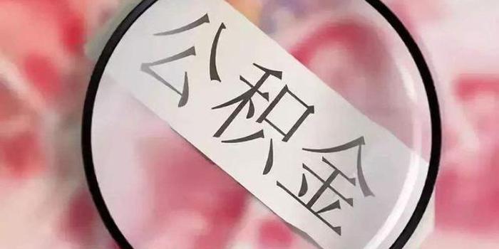 配偶收入证明格式 新浪（移动端）