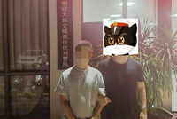 一男子假冒“兵哥哥”詐騙女網(wǎng)友 文昌公安:抓!