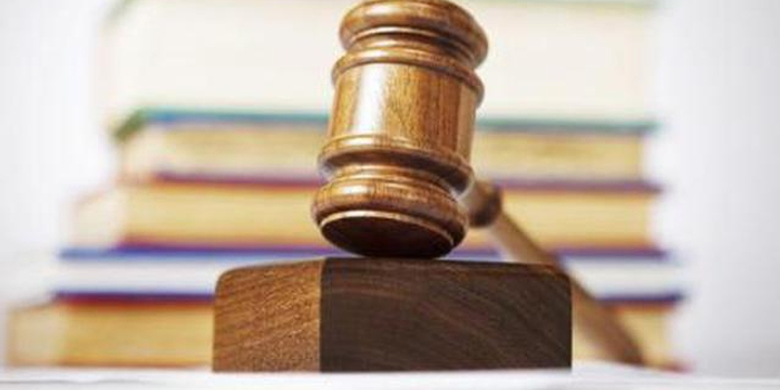 革新!海南监察委首例采取留置措施案件出炉