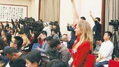 境内外记者赞海南代表团团组开放活动 彰显海南自信