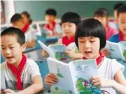 住琼全国政协委员史贻云：中小学增加生态文明课程
