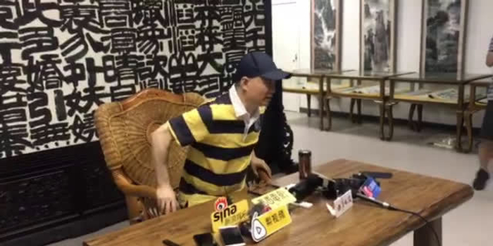 杨子黄圣依签7.5亿阴阳合同?崔永元这样说