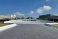 华中农业大学新校区来了