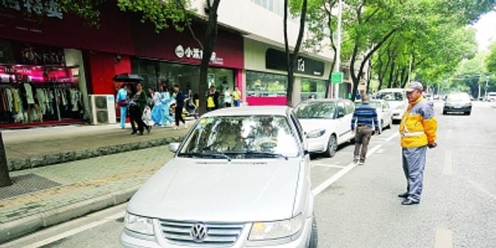 武汉路边智慧停车收费昨试运行 平均每车位周