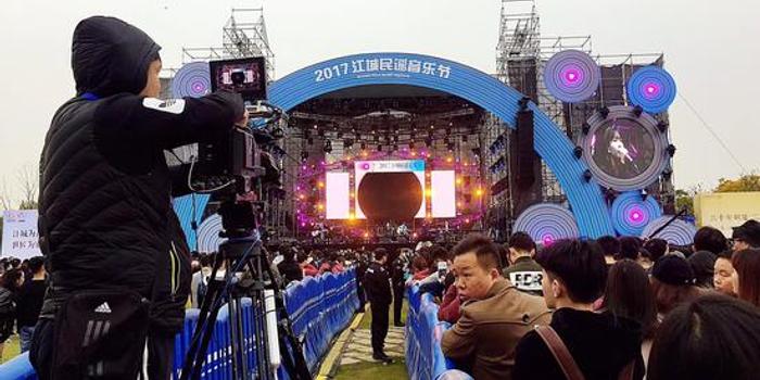 2017江城民谣音乐节完美上演 万人同嗨氛围