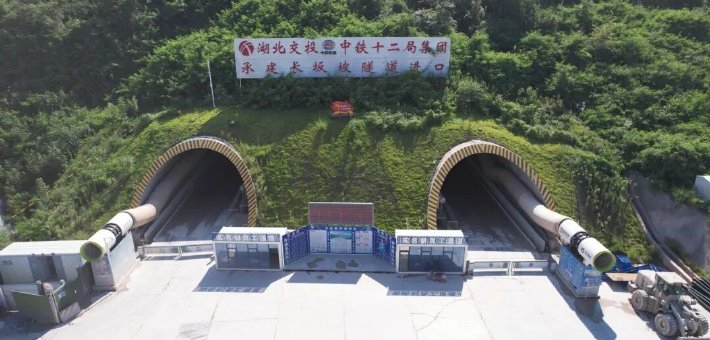 襄宜高速最新进展来了