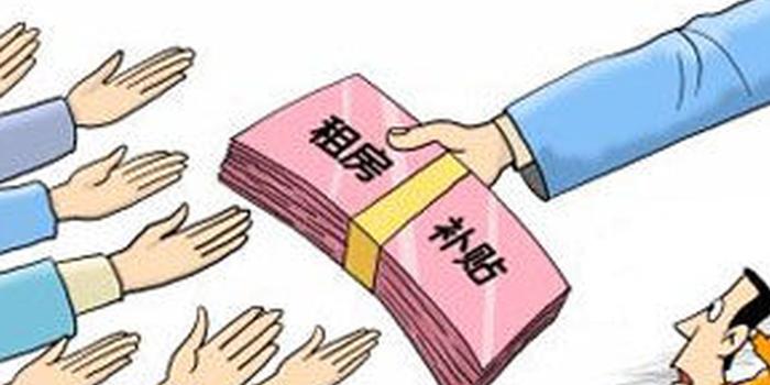 武汉拟对外来工发放租房补贴 每人每月补240元