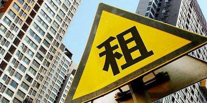 武汉推出住房租赁政策升级版:租赁合同期不得
