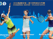 武网发出3张女单正选外卡 郑赛赛加入5周年豪华阵容