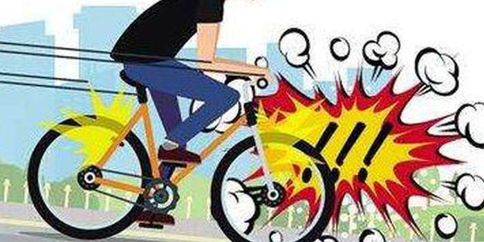 男子骑共享单车磕掉门牙 运营公司:可通过保险