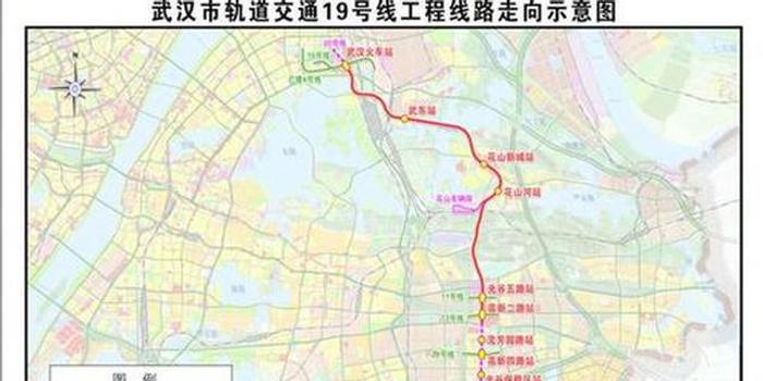 武汉地铁19号线进展如何?官方回复:今年全线开工