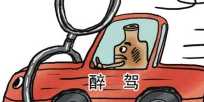 麻城一男子醉驾肇事逃逸 找人顶包被识破