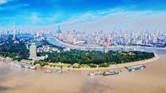 武汉市政协委员建议设南岸嘴为“城市原点”