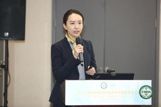 (2019年10月18日-2019年10月20日,周医生出席医疗峰会并发表了讲话。)