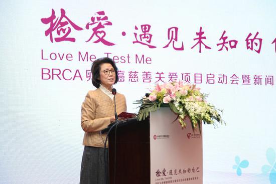 中国妇女发展基金会副理事长秦国英女士致辞