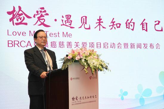 中国工程院院士,中华医学会妇产科学分会主任委员郎景和教授致辞