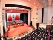唐山市十五届人大一次会议隆重开幕