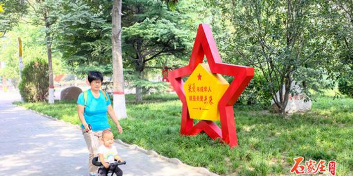 石家庄各县区人口数排排坐 桥西区人口83万居