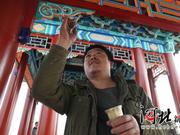 建设者:离得最近无暇赏美景