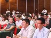 金鸡百花电影节全省邮政专场招商推介会成功举办