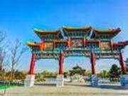 浩瀚气质皇家园：北京园