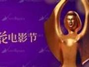 唐山将众星云集