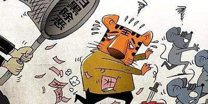 石家庄公开宣判5起涉恶案件 27人受到法律制裁