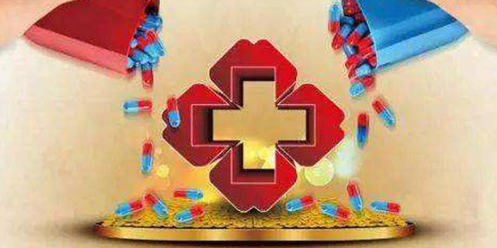 唐山:门诊特殊疾病患者可享线上购药服务