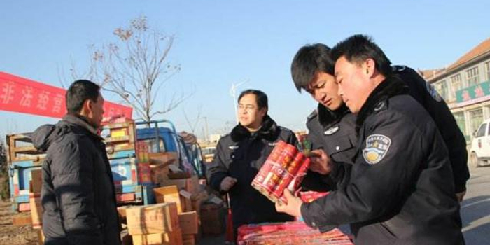 邢台市烟花爆竹隐患排查整治专项行动启动