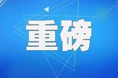 高温津贴发放 住房公积金上涨 7月份这些新规影响“钱袋”