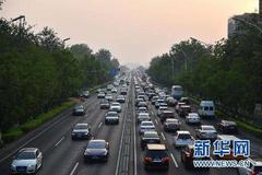 京津冀将就机动车排放污染首次开展联合执法检查