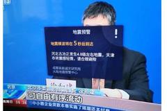 唐山5.1级地震前 电视里弹出了预警信息
