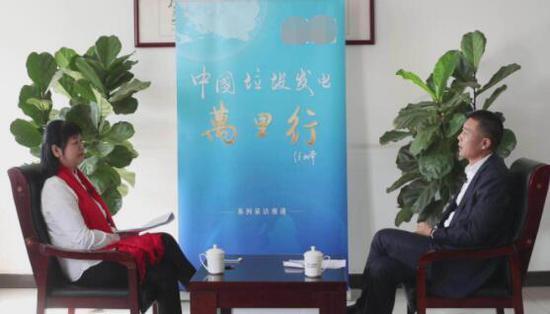 中国环保临沂生态循环产业园：让临沂山青水绿人幸福​