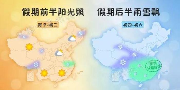 邢台隆尧人口_邢台隆尧监狱图片(2)