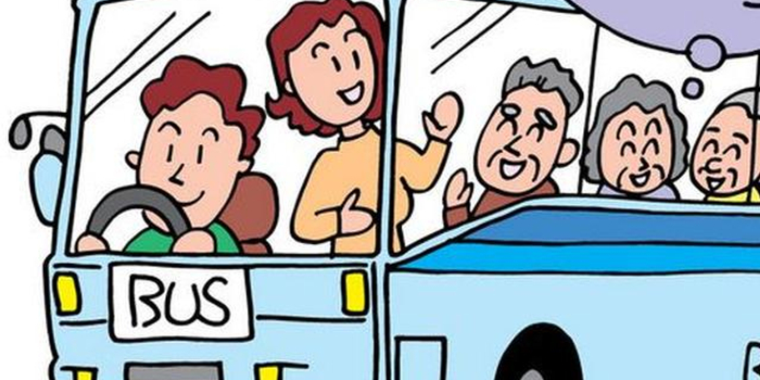 邢台市中心车站计划后年搬迁 规划建城市客运