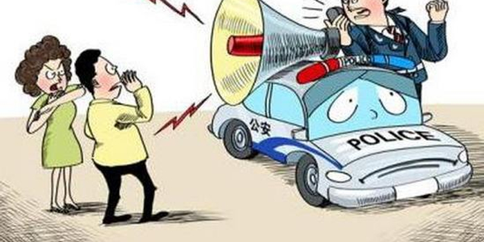 徐州夫妻吸毒致幻驾车冲撞学校 分别获刑18年