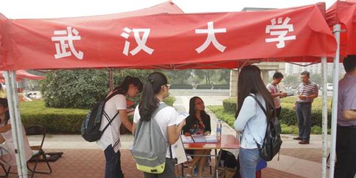 武汉大学普通本科今年计划在豫招生570人,有四