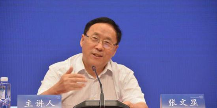 聚焦法律职业共同体建设 引领新时代法治发展