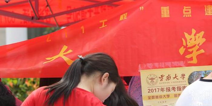 2019经济大考今揭榜_执政者的大考