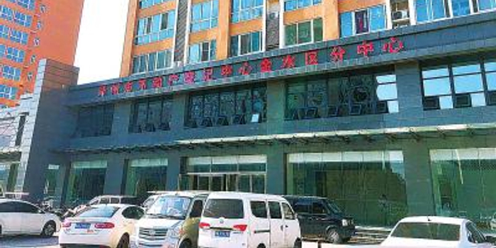 郑州金水区不动产中心将搬家 下周一启用新办