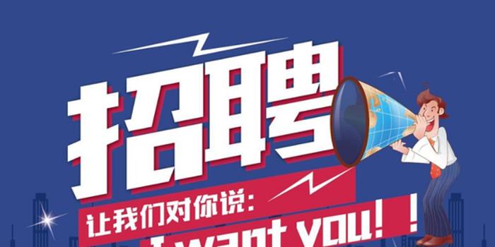 郑州代运营公司招聘,郑州代运营公司排名