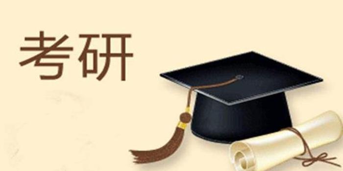 河南省2019年硕士研究生招生考试将于12月22