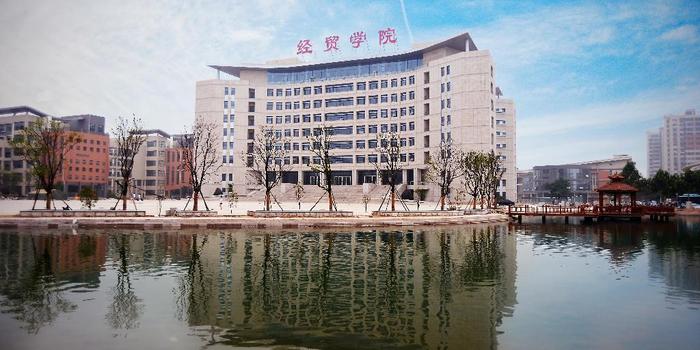 河南大学职业技术,河南大学职业技术学院