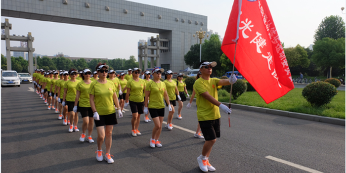 科学健身 做身体健康的人 健康中国行河南站在