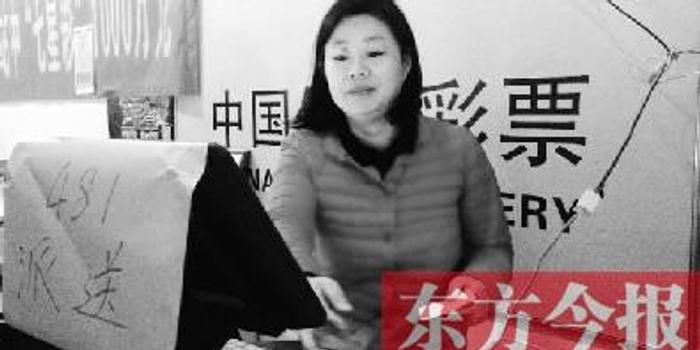 福彩老总_老总办公室(2)