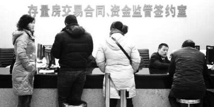 郑州公布政府机构改革三定方案 房产登记归国