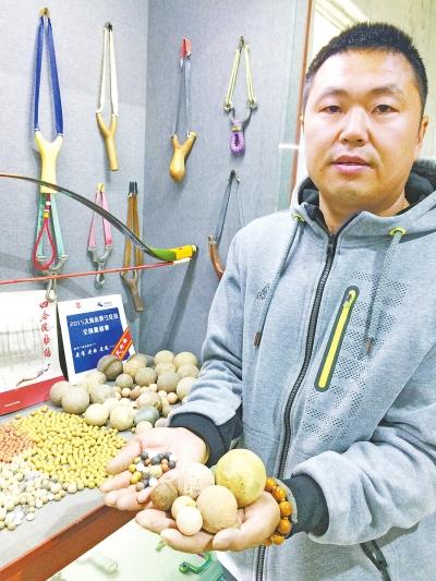 收藏的弹珠
