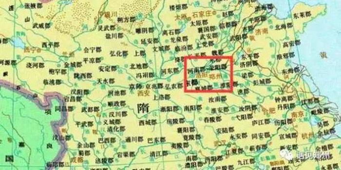 郑州土著人口_老郑州土著logo(2)